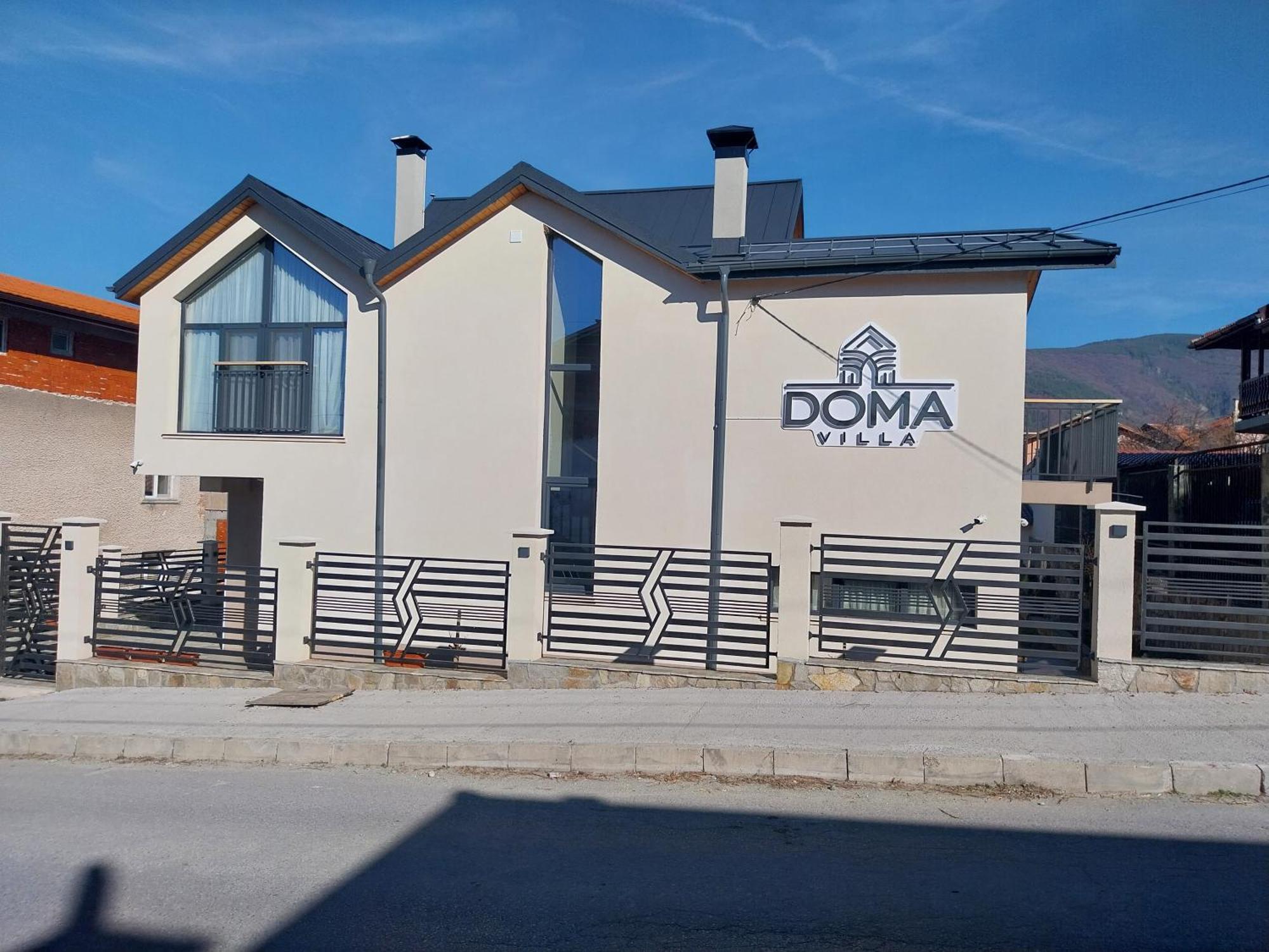 Villa Doma Sapareva Banya Exterior photo